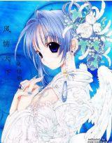 風情天下 風情天下