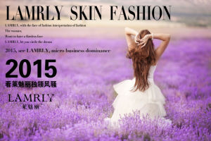 2015無添加護膚領導品牌