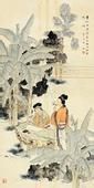 沈子丞繪蕉林仕女圖 沈子丞繪蕉林仕女圖