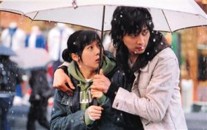 《狼的誘惑》劇照