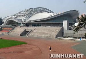 北京理工大學體育館