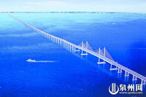 泉州灣跨海大橋