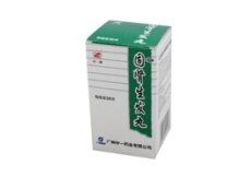 固腎生髮丸 固腎生髮丸