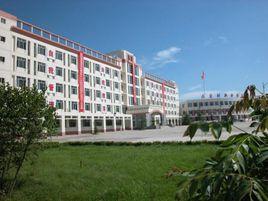 巴州石油一中 巴州石油一中