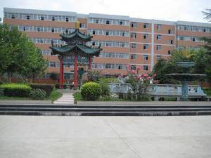 渭南經濟開發區