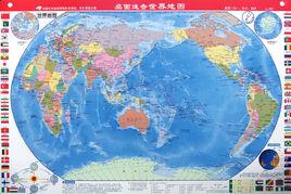 桌面速查世界地圖 桌面速查世界地圖