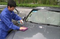 水蠟洗車