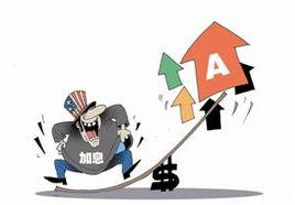 靴子落地[中國傳統典故]