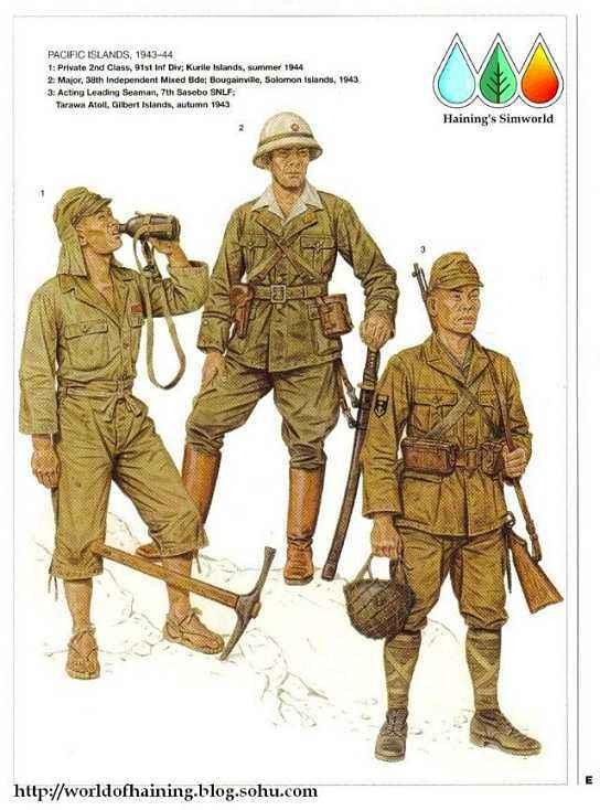 從武器等各方面裝備分析二戰時中日裝備的差距 從武器等各方面裝備分析二戰時中日裝備的差距