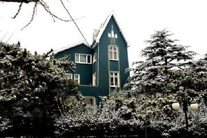 八大關別墅群 八大關別墅群