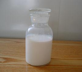 丁苯乳液 丁苯乳液