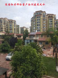 陳國宏老師給客戶勘測建築風水2