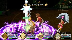 世界傳說：光明神話2