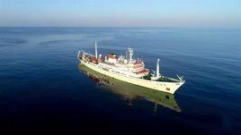 實驗三號海洋科學考察船 實驗三號海洋科學考察船