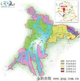 阿哈湖國家濕地公園