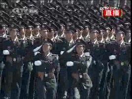 閱兵陸軍徒步方隊 閱兵陸軍徒步方隊
