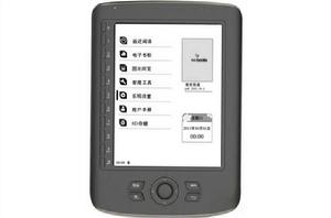 漢王N510 第二代 漢王N510 第二代