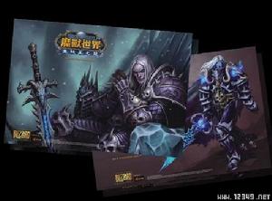 魔獸世界補丁門 魔獸世界補丁門