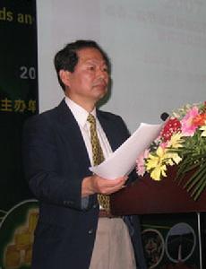 東邦化學工業公司