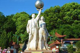 常寧市第二中學 常寧市第二中學