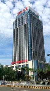 日照人力資源服務產業園 日照人力資源服務產業園