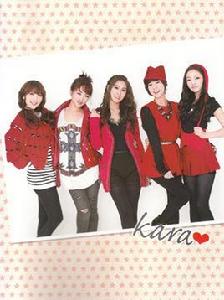 Blooming[KARA演唱專輯]