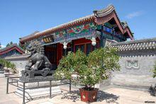 頤和園[中國北京頤和園]