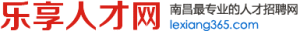 樂享人才網 樂享人才網