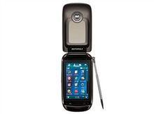 摩托羅拉A1210 摩托羅拉A1210