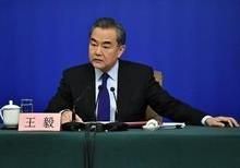 外交部長王毅