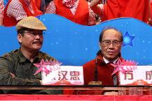 方成先生和張漢忠先生