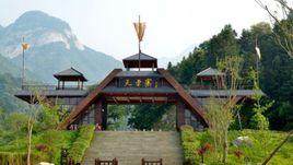 六安天堂寨風景區