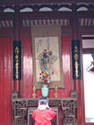 福州林覺民故居
