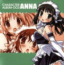 我的主人愛作怪