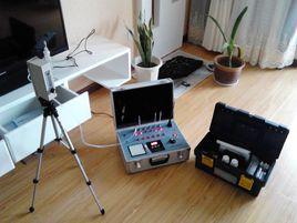 室內空氣檢測 室內空氣檢測