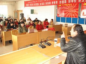 （圖）恰爾巴格鄉