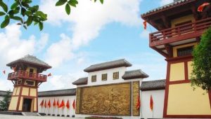 曹丞相府 曹丞相府