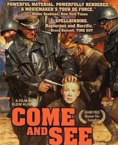 《炎628》 《炎628》