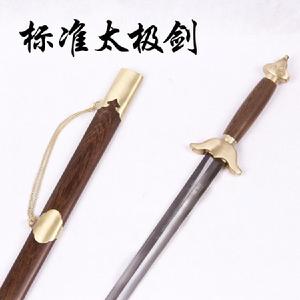 太極劍[太極拳門派中的劍術]