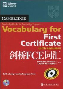 劍橋fce辭彙 劍橋fce辭彙
