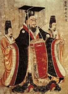 歷代帝王像 歷代帝王像