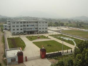 建德市大同第二國小