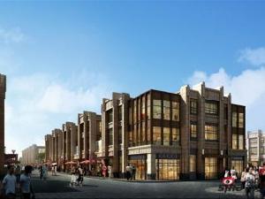 棗陽同心光彩產業城一期 棗陽同心光彩產業城一期