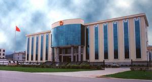 鶴慶縣人民法院 鶴慶縣人民法院