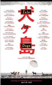 汪星人之島 汪星人之島