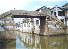 萬安橋[蘇州市吳江區八坼清代古橋]