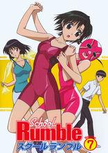 校園迷糊大王[Studio Comet改編的電視動畫]