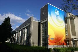 北京市第一零一中學