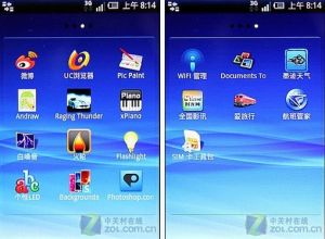 索尼愛立信X8/E15i選單