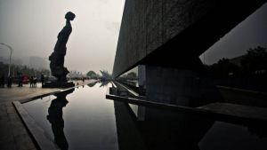 大屠殺遇難同胞紀念館 大屠殺遇難同胞紀念館